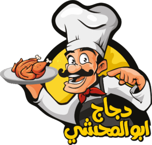 logo abo almashi
