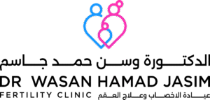logo dr wasan hamed jasim