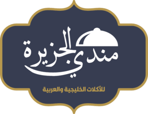 mendi-aljazera