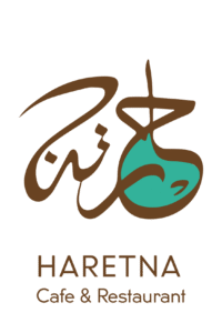 حارتنا