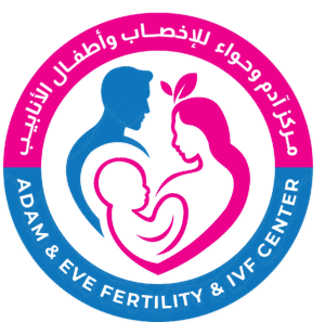 نسخة من Adam and Eve-7