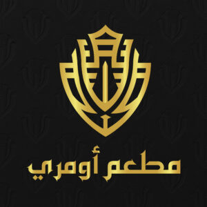 بروفايل-اومري